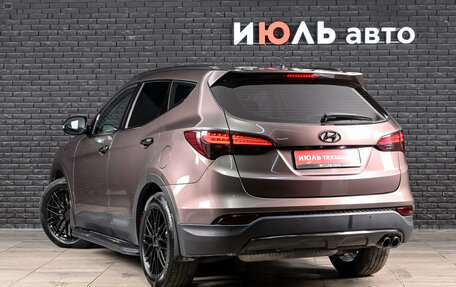 Hyundai Santa Fe III рестайлинг, 2015 год, 2 250 000 рублей, 7 фотография