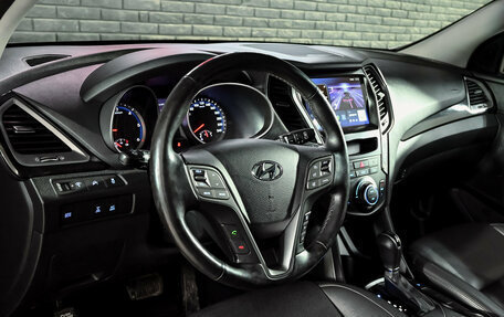 Hyundai Santa Fe III рестайлинг, 2015 год, 2 250 000 рублей, 12 фотография