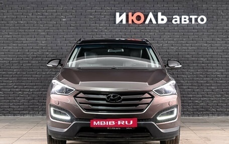 Hyundai Santa Fe III рестайлинг, 2015 год, 2 250 000 рублей, 2 фотография