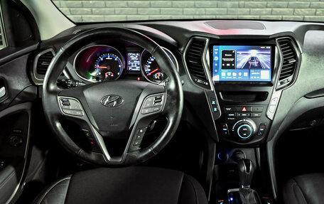 Hyundai Santa Fe III рестайлинг, 2015 год, 2 250 000 рублей, 17 фотография