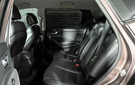 Hyundai Santa Fe III рестайлинг, 2015 год, 2 250 000 рублей, 19 фотография