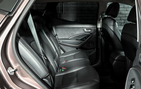 Hyundai Santa Fe III рестайлинг, 2015 год, 2 250 000 рублей, 18 фотография