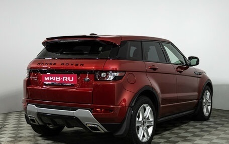 Land Rover Range Rover Evoque I, 2012 год, 1 620 585 рублей, 6 фотография