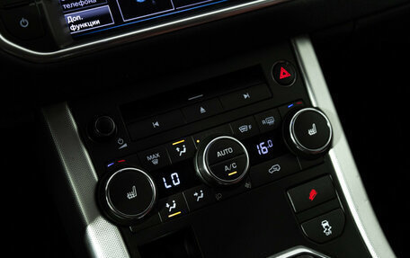 Land Rover Range Rover Evoque I, 2012 год, 1 620 585 рублей, 18 фотография