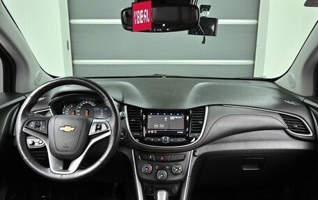 Chevrolet Trax, 2022 год, 1 084 010 рублей, 6 фотография