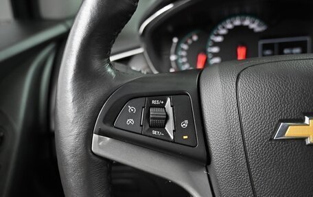 Chevrolet Trax, 2022 год, 1 084 010 рублей, 18 фотография