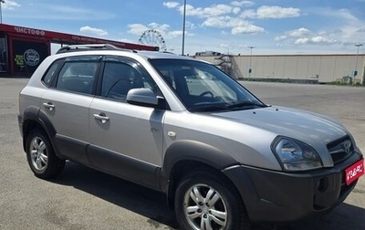 Hyundai Tucson III, 2005 год, 700 000 рублей, 1 фотография