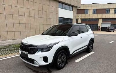 KIA Seltos I, 2023 год, 1 600 000 рублей, 1 фотография