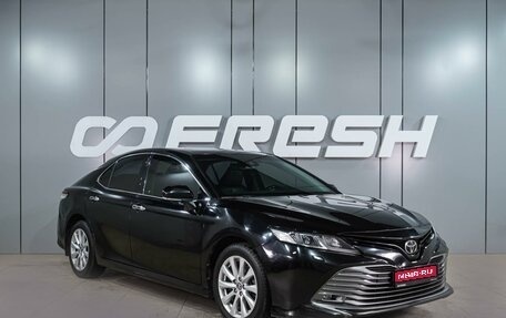 Toyota Camry, 2019 год, 2 349 000 рублей, 1 фотография