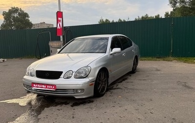 Lexus GS II рестайлинг, 1998 год, 850 000 рублей, 1 фотография