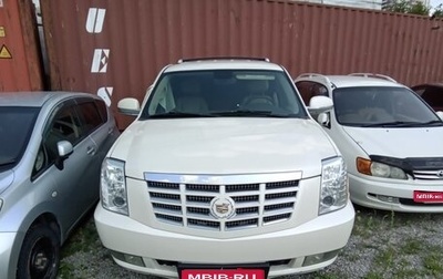 Cadillac Escalade III, 2010 год, 1 282 200 рублей, 1 фотография