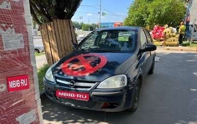 Opel Corsa C рестайлинг, 2004 год, 135 000 рублей, 1 фотография