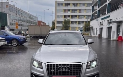 Audi Q5, 2011 год, 1 750 000 рублей, 1 фотография