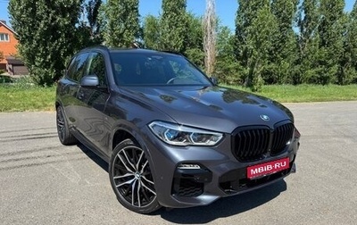 BMW X5, 2020 год, 9 599 000 рублей, 1 фотография