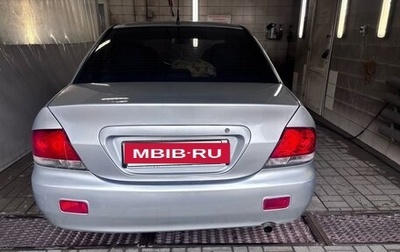 Mitsubishi Lancer IX, 2006 год, 410 000 рублей, 1 фотография