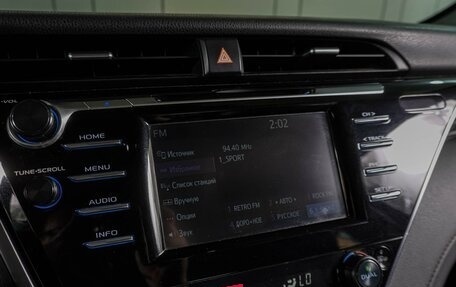 Toyota Camry, 2019 год, 2 349 000 рублей, 12 фотография