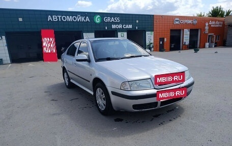 Skoda Octavia IV, 2010 год, 480 000 рублей, 6 фотография