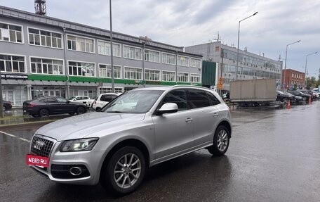 Audi Q5, 2011 год, 1 750 000 рублей, 2 фотография