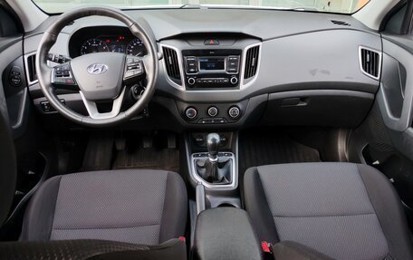 Hyundai Creta I рестайлинг, 2021 год, 1 800 000 рублей, 9 фотография