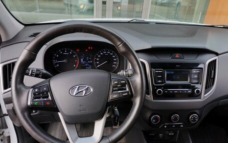 Hyundai Creta I рестайлинг, 2021 год, 1 800 000 рублей, 11 фотография