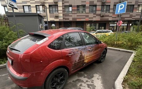 Ford Focus II рестайлинг, 2007 год, 390 000 рублей, 2 фотография