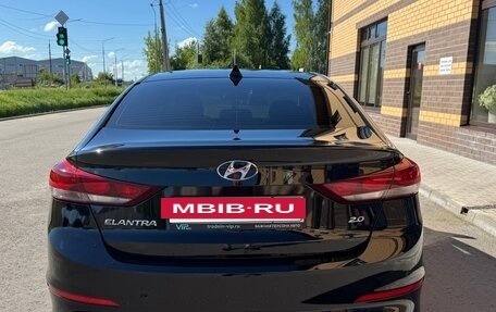 Hyundai Elantra VI рестайлинг, 2017 год, 1 330 000 рублей, 4 фотография