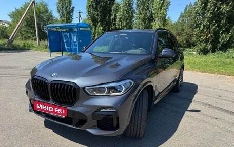 BMW X5, 2020 год, 9 599 000 рублей, 2 фотография