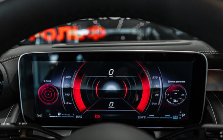 Mercedes-Benz GLC Coupe, 2026 год, 9 750 000 рублей, 14 фотография