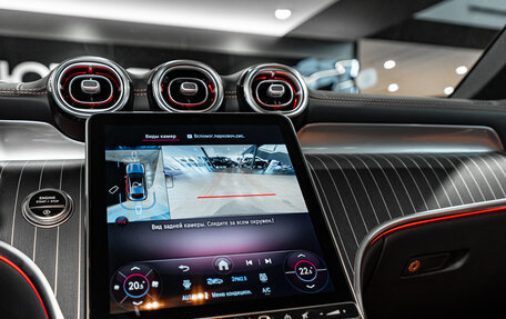 Mercedes-Benz GLC Coupe, 2026 год, 9 750 000 рублей, 15 фотография