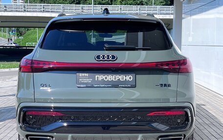 Audi Q5, 2026 год, 6 290 000 рублей, 7 фотография