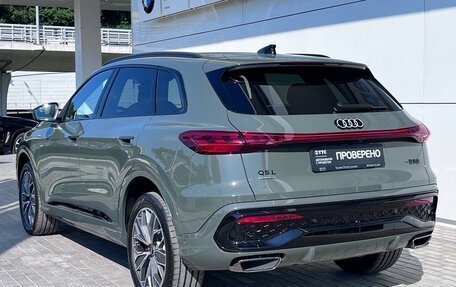 Audi Q5, 2026 год, 6 290 000 рублей, 6 фотография