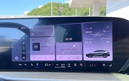 Audi Q5, 2026 год, 6 290 000 рублей, 16 фотография
