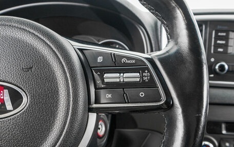 KIA Sportage IV рестайлинг, 2020 год, 2 459 000 рублей, 16 фотография