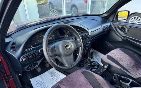 Chevrolet Niva I рестайлинг, 2013 год, 450 000 рублей, 7 фотография