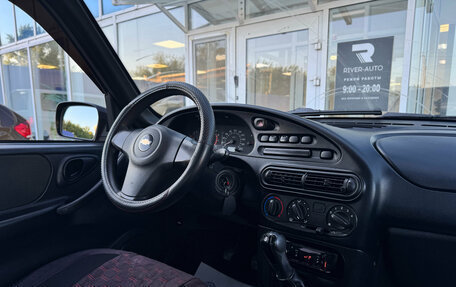Chevrolet Niva I рестайлинг, 2013 год, 450 000 рублей, 9 фотография