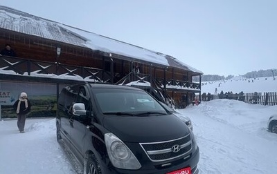 Hyundai H-1 II рестайлинг, 2012 год, 1 200 000 рублей, 1 фотография