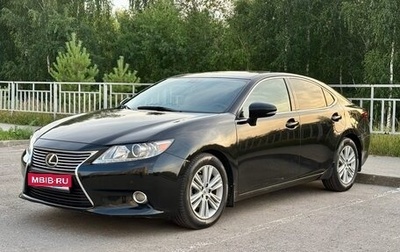 Lexus ES VII, 2013 год, 1 950 000 рублей, 1 фотография