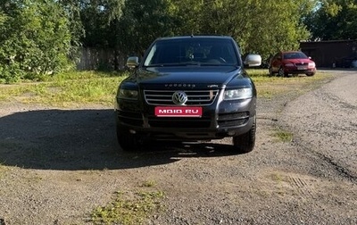 Volkswagen Touareg III, 2006 год, 810 000 рублей, 1 фотография