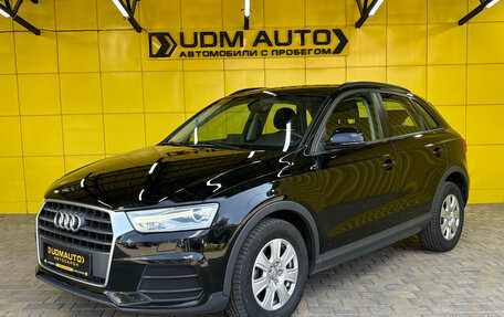 Audi Q3, 2017 год, 1 649 000 рублей, 1 фотография