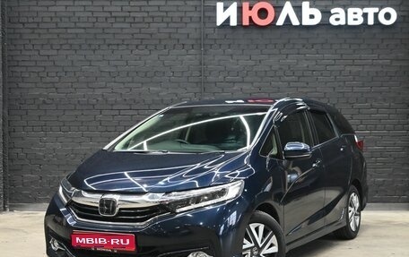 Honda Shuttle II, 2018 год, 1 615 000 рублей, 1 фотография