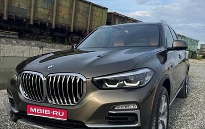 BMW X5, 2021 год, 5 400 000 рублей, 1 фотография