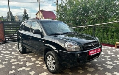 Hyundai Tucson III, 2006 год, 795 000 рублей, 1 фотография
