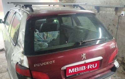 Peugeot 406 I, 1998 год, 150 000 рублей, 1 фотография