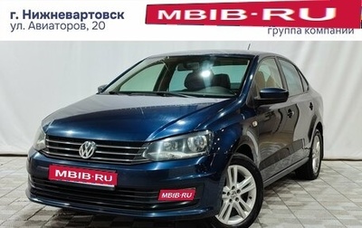 Volkswagen Polo VI (EU Market), 2015 год, 990 000 рублей, 1 фотография