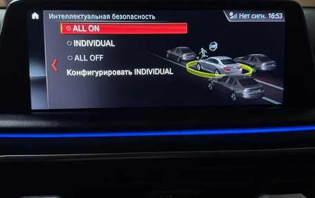BMW 7 серия, 2017 год, 3 350 000 рублей, 19 фотография