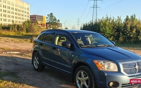 Dodge Caliber I рестайлинг, 2006 год, 430 000 рублей, 12 фотография