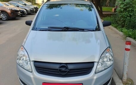 Opel Zafira B, 2008 год, 720 000 рублей, 5 фотография