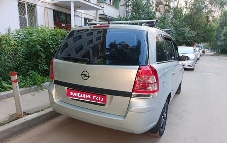 Opel Zafira B, 2008 год, 720 000 рублей, 4 фотография