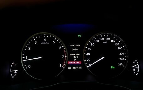 Lexus ES VII, 2013 год, 1 950 000 рублей, 18 фотография
