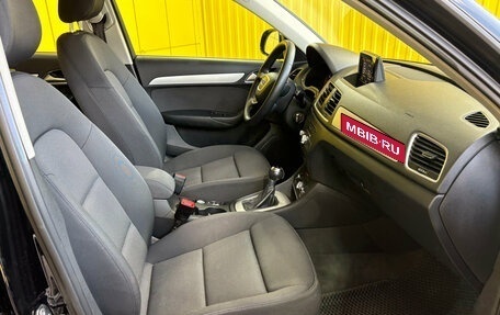 Audi Q3, 2017 год, 1 649 000 рублей, 13 фотография